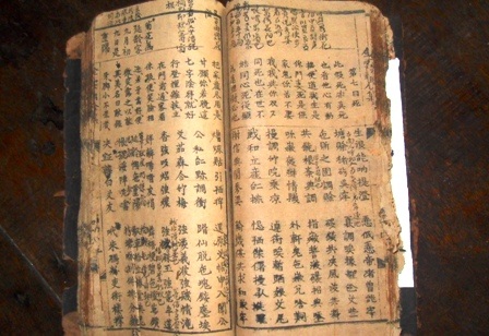 Tủ sách cổ độc nhất vô nhị ở xứ Thanh 