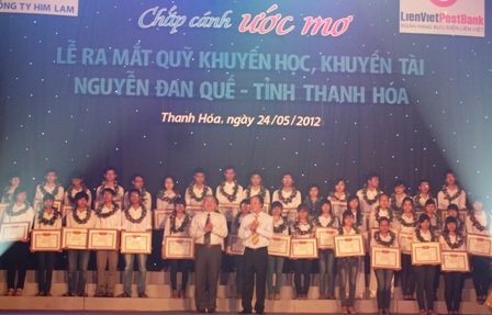 Ra mắt Qũy khuyến học, khuyến tài Nguyễn Đan Quế   