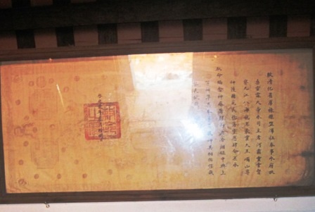 Hiện nay Phủ thờ cá Ông của làng Diêm Phố vẫn giữ nguyên vẹn sắc phong.