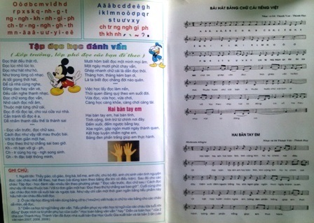 Học Toán bằng... Văn vần - 5 Không chỉ công thức Toán học mà cả bảng chữ cái Tiếng Việt cũng được áp dụng theo lối vần vè.