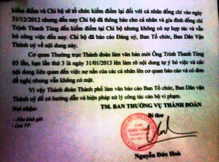 “Cán bộ thành đoàn nhận tiền chạy việc” đang nợ 700 triệu đồng - 1 “Cán bộ thành đoàn nhận tiền chạy việc” đang nợ 700 triệu đồng
