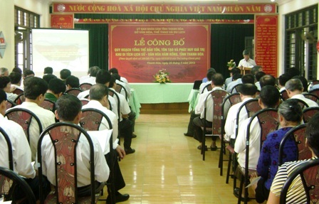 Phát huy giá trị khu di tích lịch sử văn hóa Hàm Rồng