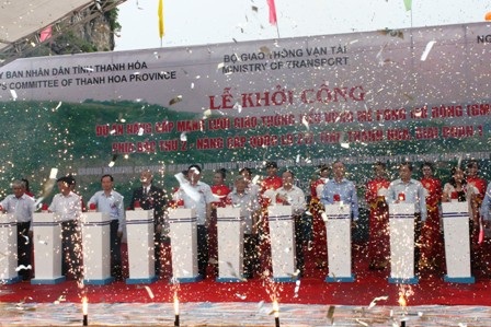 Lễ khởi công dự án.