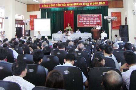 Chưa xác định được nơi đã diễn ra Hội thề Lũng Nhai - 1 Hội thảo khoa học về Hội thề Lũng Nhai trong cuộc khởi nghĩa Lam Sơn.