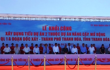 Hơn 2.600 tỷ đồng cho tiểu dự án nâng cấp mở rộng QL1A - 1 Lễ khởi công dự án.