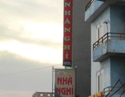 Nhà nghỉ AĐ nơi phát hiện anh T tử vong.