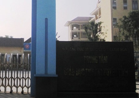 Trung tâm Giáo dục thường xuyên tỉnh Thanh Hóa.