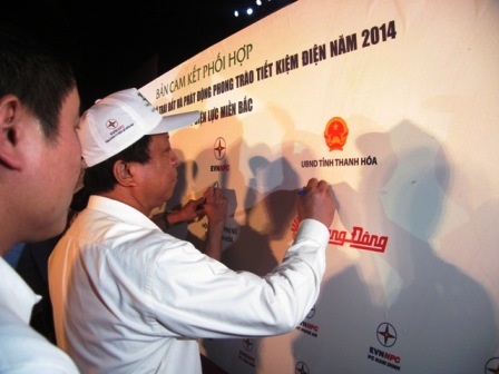 “Cùng tắt điện, cùng sẻ chia”