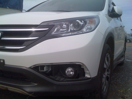 Chiếc ô tô CRV được tìm thấy trước đó