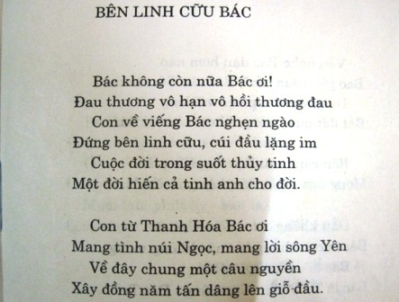 Trong ngày Tết Độc lập, ông Phạm Phú Thang tìm lại những bài thơ kỷ niệm mình đã viết về Bác Hồ.