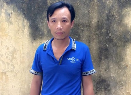 Đối tượng Lê Tiến Lương.