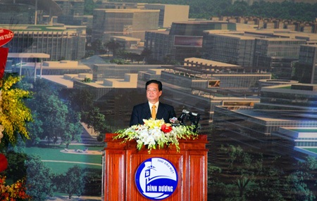 Khánh thành khu chính trị - hành chính tập trung đầu tiên trên cả nước