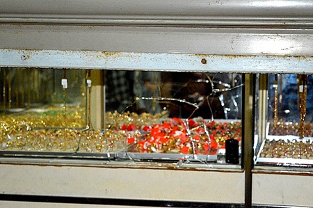 Công an tỉnh Bình Dương đã phát đi thông báo truy tìm tang vật vụ cướp tiệm vàng Kim Nguyệt