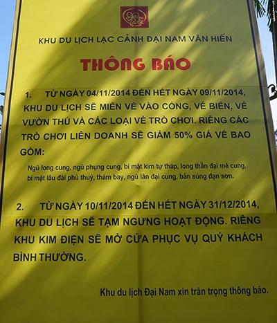 Hàng vạn người đổ về KDL Đại Nam trong ngày “xả cửa” - 7 Thông báo của KDL Đại Nam