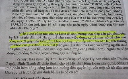 TPHCM: Cách xử lý “tiền hậu bất nhất” của phường khiến người dân bức - 2 UBND phường này xác định tiếng ồn chỉ bằng “cảm tính”?