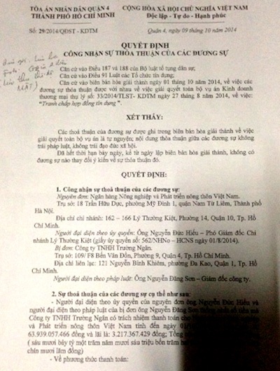 Lực lượng bảo vệ của nhiều ngân hàng cùng có mặt tại kho hàng Công ty Trường Ngân