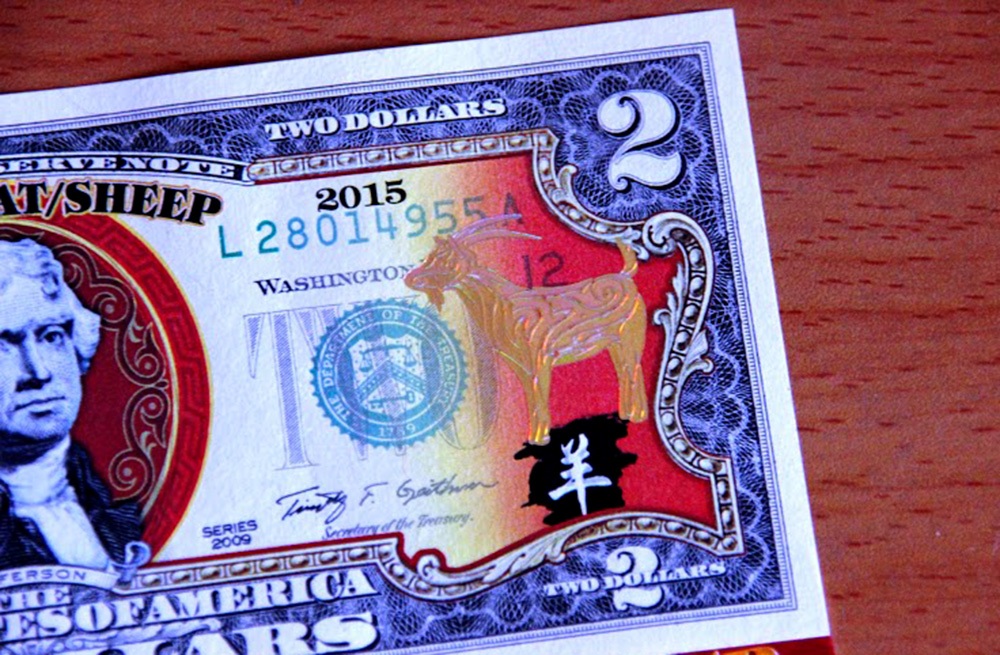 Tờ 2 USD hình dê vàng giá 400.000 đồng/tờ "hút" khách - 4 Biểu tượng của Tết Ất Mùi được in nổi bật trên tờ 2 USD