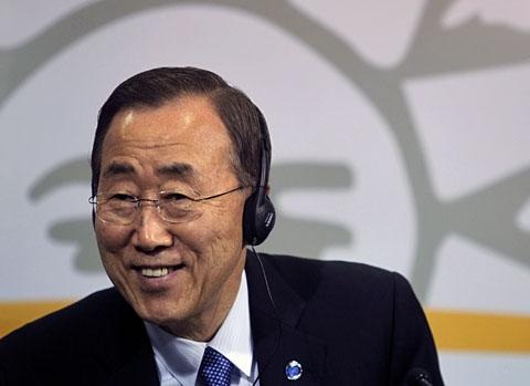 Hội đồng Bảo an LHQ đề nghị ông Ban Ki-moon giữ nhiệm kỳ 2 - 1 Hội đồng Bảo an LHQ đề nghị ông Ban Ki-moon giữ nhiệm kỳ 2 - 1