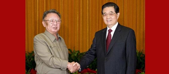 Trung Quốc: Triều Tiên sẵn sàng trở lại bàn đàm phán - 1 Trung Quốc: Triều Tiên sẵn sàng trở lại bàn đàm phán - 1