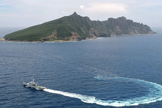 Nhật Bản phát hiện tàu nghiên cứu Trung Quốc ở biển tranh chấp - 1 Nhật Bản phát hiện tàu nghiên cứu Trung Quốc ở biển tranh chấp - 1