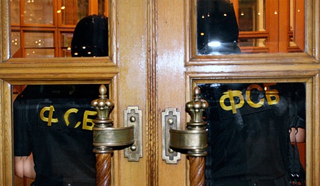 Nga đập tan âm mưu khủng bố hàng loạt ở thủ đô Mátxcơva - 1