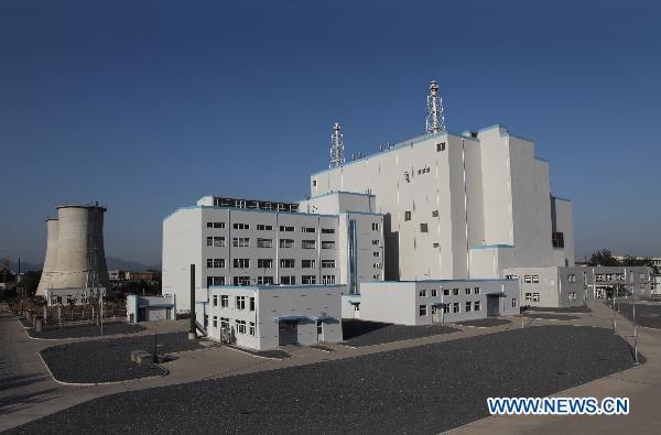 Trung Quốc phát triển đột phá mới trong công nghệ hạt nhân  - 1