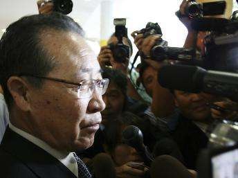 Triều Tiên yêu cầu Mỹ ký hiệp ước hoà bình  - 1