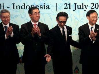 Nhật Bản, Hàn Quốc lo ngại gì về láng giềng Trung Quốc? - 1 Nhật Bản, Hàn Quốc lo ngại gì về láng giềng Trung Quốc? - 1