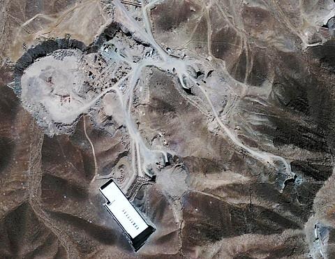 Iran tuyên bố một cơ sở làm giàu urani sắp đi vào hoạt động - 1 Iran tuyên bố một cơ sở làm giàu urani sắp đi vào hoạt động - 1