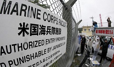 Mỹ chuyển hàng nghìn quân từ Okinawa ở Nhật Bản sang Guam - 1 Mỹ chuyển hàng nghìn quân từ Okinawa ở Nhật Bản sang Guam - 1