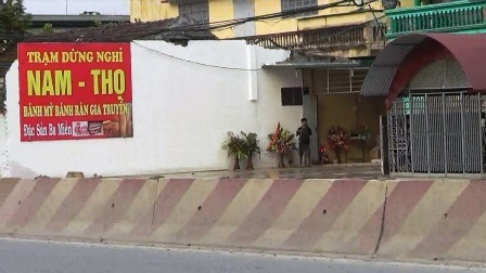 Không có chuyện “đầu gấu” ép xe khách vào trạm nghỉ (!) - 2 Trạm dừng nghỉ Nam Thọ nơi xảy ra vụ việc