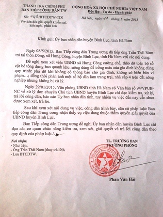 Vụ cưỡng chế không đúng quy trình: Người dân mỏi mòn đợi chờ cơ quan chức năng - 3 Văn bản Ban tiếp dân Trung ương đề nghị UBND huyện Bình Lục sớm giải quyết vụ việc.