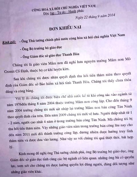 Sáp nhập trường, gần chục giáo viên mất phụ cấp thâm niên - 1 Đơn gửi đến cơ quan chức năng của 8 giáo viên đã nghỉ hưu của Trường mầm non Tân Ninh