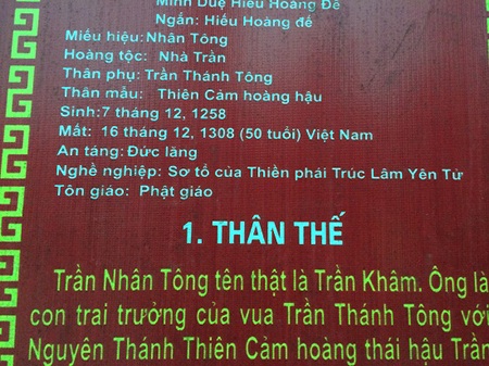 "Nghề nghiệp" của vua Trần Nhân Tông là gì? - 1 Tấm biển ghi rõ nghề nghiệp của
nhà Vua.