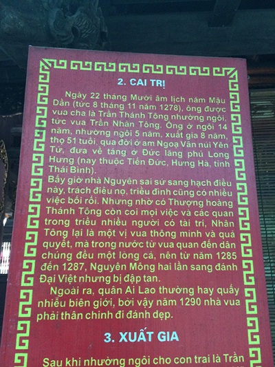 "Nghề nghiệp" của vua Trần Nhân Tông là gì? - 2 Phần nội dung được diễn đạt tương đối lủng
củng.