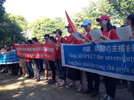 Tuần hành ở Tokyo phản đối giàn khoan Trung Quốc - 3 Phản đối giàn khoan Trung Quốc: Thông điệp từ Tokyo