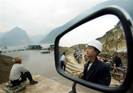 Di sản đập Tam Hiệp Trung Quốc - 1