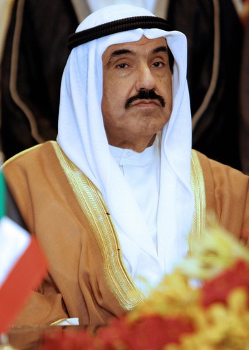Thủ tướng và chính phủ Kuwait từ chức  - 1