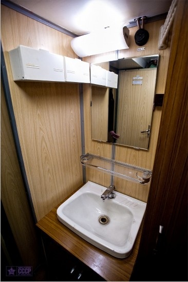 Hé lộ nội thất tàu ngầm hạt nhân của Nga - 13