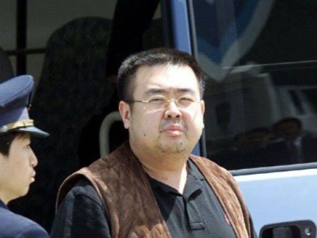 Con trai cả của cố lãnh đạo Kim Jong-il “được Trung Quốc bảo vệ” - 1 Con trai cả của cố lãnh đạo Kim Jong-il “được Trung Quốc bảo vệ” - 1