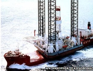 Lật dàn khoan dầu Nga, hơn 50 người mất tích - 1 Lật dàn khoan dầu Nga, hơn 50 người mất tích - 1