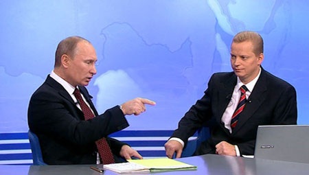 Putin cáo buộc đặc nhiệm Mỹ tham gia giết ông Gadhafi - 1