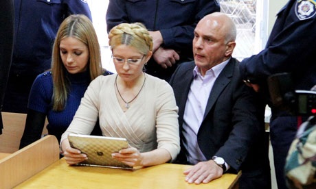 Cựu Thủ tướng Tymoshenko “ngất vì uống thuốc của nhà tù” - 1 Cựu Thủ tướng Tymoshenko “ngất vì uống thuốc của nhà tù” - 1