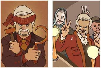 Tiểu sử "dễ thương" của ứng viên Tổng thống Nga - 10 Tiểu sử dễ thương của ứng viên Tổng thống Nga