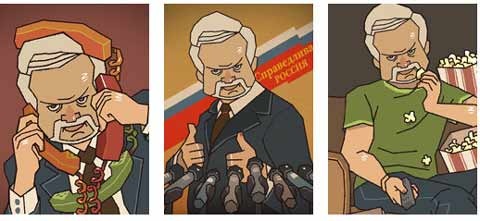 Tiểu sử "dễ thương" của ứng viên Tổng thống Nga - 11 Tiểu sử dễ thương của ứng viên Tổng thống Nga