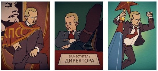 Tiểu sử "dễ thương" của ứng viên Tổng thống Nga - 19 Tiểu sử dễ thương của ứng viên Tổng thống Nga