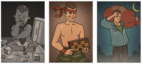 Tiểu sử "dễ thương" của ứng viên Tổng thống Nga - 1 Tiểu sử dễ thương của ứng viên Tổng thống Nga