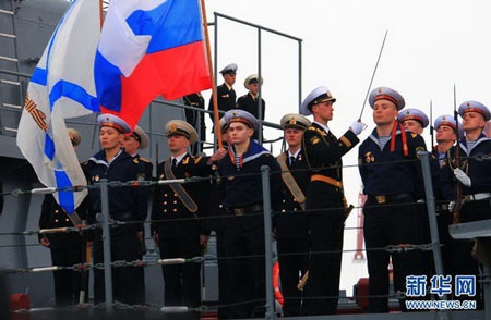 Thăm tàu chiến tham gia tập trận Nga - Trung