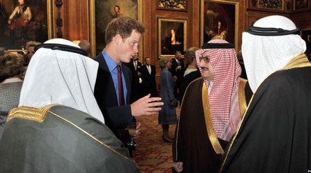 Hoàng tộc khắp thế giới tụ hội về Anh