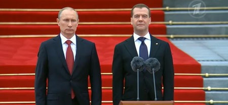 Ông Putin tuyên thệ nhậm chức Tổng thống Nga